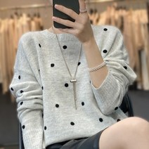 여성 니트 크롭 가디건 집업 자수 빅사이즈 볼레로 라운드 넥 풀오버 블랙 장식 가을 겨울 점퍼