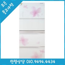 (김치냉장고) 삼성 하우젠 310L 스탠드형 중고 김치 냉장고