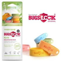 벅스락 방향 밴드(오렌지) 5개