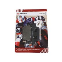 혼다 포르자300 브레이크패드 14년이후/로우메탈 뒤패드