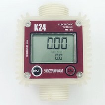 디지털유량계 G1 quot디지털 K24 디젤 오일 연료 유량계 게이지 LCD 터빈 화학 물 바다 액체 측정, [03] Red Vertical