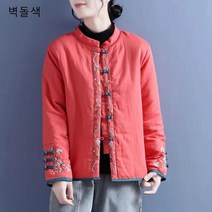 BestStar 여성 개량 퓨전 생활 한복 쇼트 패딩 저고리 자켓 NC-090401