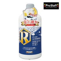 프로스태프 스플래쉬 카샴푸 라이트 900ml (S156)
