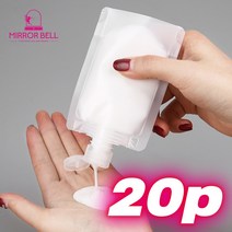 미러벨 스파우트 파우치 20p, 1세트