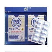 프로바이오골드 PB골드 500mg x 60캡슐 x 2개 4개월분 락토바실러스 람노서스 유산균