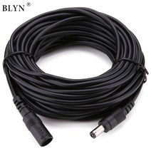 DC 연장 케이블 1M 2M 3M 5M 10M 2.1mm x 5.5mm 암-수 플러그 12V 전원 어댑터 코드 가정용 CCTV 카메라 LED 스트립, 3M Long, 3M Long