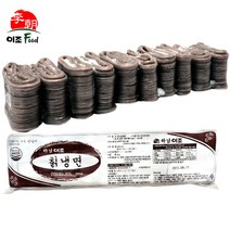 하남이조 하남이조푸드 칡냉면 (2kg x 2개 20인분) 물냉면 비빔냉면 냉면사리 냉면면, 4kg, 1세트