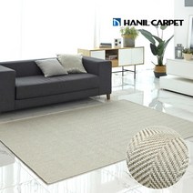 [한일카페트] ★★ 어반헤링본 쟈가드 사계절 러그 200x270