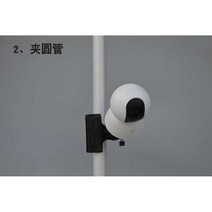 홈펫거치대 가정용cctv 반려동물캠 이글루캠 cctv, 라이스클립에 적합(검은색), 1개
