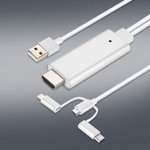 스마트폰 아이폰 안드로이드 겸용 HDMI 미러링 케이블, 1개
