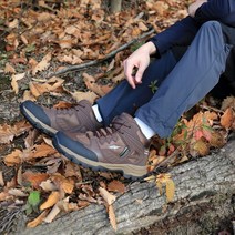 낫소 트렉스톰 트레킹화