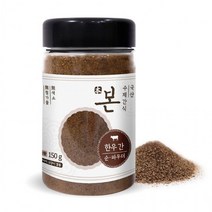 강아지 수제 간식 순파우더 한우간 150g 애견 동결 건조, 상세페이지 참조