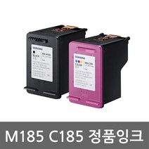 삼성 INK-M185 C185 벌크잉크 정품 SL-J1680 J1685 J1683 J1780, INK-C185 컬러 정품잉크 (벌크)