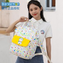엄마 배낭 다기능 엄마 가방 아기 기저귀가방이너백 기저귀백 기저귀백팩 여자서류가방 아기용품가방, 옵션05