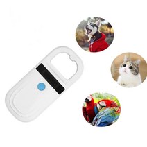 강아지 마이크로 칩 리더기 동물 애완 동물 id 리더 트랜스폰더 handheld pet id microchip 애완 동물 스캐너 iso 11784 11785 fdx-b id64