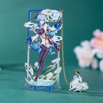 북링 북집게 북다트 독서링겐신 임팩트 gan 유 북마크 태슬 메탈 할로우 북 클립 귀여운 페이징 마크 예, 01 gan yu