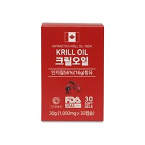 비카인 남극크릴오일1000mg x30캡슐 검증된 인지질56% FDA GRAS 인증 순수 크릴새우 원액100% 아스타잔틴 DHA EPA 오메가3 6 7 8 9 레드오일 크릴오일기름 키틴 캐나다직수입완제품 안전성 안정성, 30캡슐, 1000mg