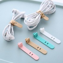 UQN305405[가성비 최고]실리콘 4개 케이블타이 전선정리 YS21AP22, 1