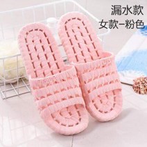 슬리퍼 남성 여름 커플 두꺼운 바닥 미끄럼 방지 내마모성 유행 비치 신발 야외 멋진 슬리퍼