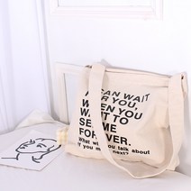 빅사이즈 레터링 크로스 에코백 Lettering Cross Bag one size