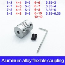커플링 CNC 모터 조 샤프트 플렉시블 1PC MINGPING (Size : 6.35mm 4mm), 07 5mm 6mm