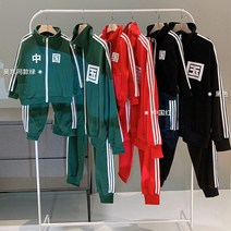 트렉수트 오경 같은스타일 패밀리 룩 가을옷 맨투맨세트 일가 세식구 운동복 차이나 남여아동 어머니 여성의류 3840486448, 어른 S(80-100 근 ), 레드