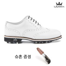 [슈혼증정]람다골프 남성골프화 몬자V2올화이트