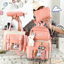 이듀백 예쁜 초딩가방세트 초등학생백팩 + 주머니가방 + 필통 + 크로스백 4종세트