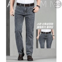 차쿠 남성 중년 50 60대 아빠 편한 청바지 얇은 데님 팬츠