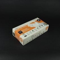 크린손 고급 니트릴 다용도 위생장갑 S M L 아이보리