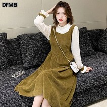 DFMEI 가을 겨울 여성복 컬러 배색 이너 원피스 속살 가림 투피스 기질 숙녀 미디 스커트