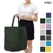 대형 캔버스 에코백 여행 캠핑 수납 튼튼한 짐가방