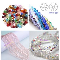 유신통상 diy 크리스탈 비즈 4mm 주판알모양 수공예 비즈공예, y-1002
