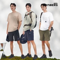 [네파이젠벅] 23SS 우븐 반바지 3종 세트 남성