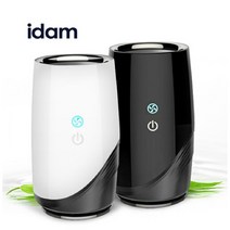 [당일출고] 아이담테크 하이게이아 AIR 미니 공기청정기 헤파/카본 이중필터 고효율 음이온 방출 탈취 원룸 차량 사무실 작은 공간 휴대용, 블랙