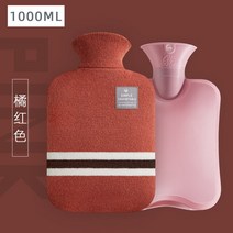 풋 워머 1000/2000ML 따뜻한 물 주머니 물-뜨거운 여성용 배꼽 손과 발을 따뜻하게 유지 온수 병, 10 1000ML C