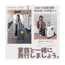 LEGO SIGNATURE URBAN 여행가방 휴대용 케이스 가방 경량 블록 여행 귀여운 브랜드 수하물 블록 레드 2 x 정품110640, M사이즈110640, 블록 레드 2 x 2
