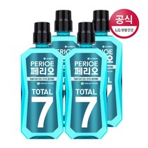페리오 토탈7 가글 스트롱민트 320ml x4개, 단품