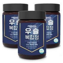우슬환 우슬뿌리환 국산 우슬 쇠무릎 우술 우슬초 쇠무릅 쇠물팍 우술뿌리 우슬복합정 3통, 120정, 3개
