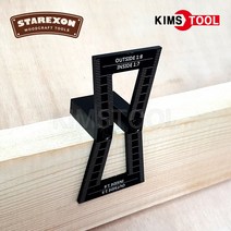 스타렉슨 도브테일 마커 SCT-158DV 목공 DIY 공예 도브테일 우드조인트 마커가이드 STAREXON