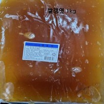 맛있는 환절기 건강지킴이 맥아엿백프로 쌀갱엿1kg, ▷상품선택◁, 1kg