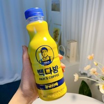 [빽다방] 황금라떼 450ml, 68개