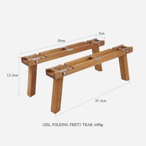 3단 우드 쉘프 컨테이너 상판 캠핑 선반 ThoUS winds snowpeak ug-025g 단단한 나무 커버 보드 블랙 월넛 티크 야외 작은 접이식 테이블, tw-0251 티크
