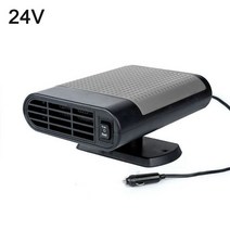 Car Heater Portable Electric Heating Fan Defogger Defroster Demister, 04 black24v