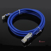 케이블 3중차폐쉴드 HDMI 튼튼내구성 20m 고급형 모니터hij907, SPRf_HDMI케이블