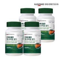 일동생활건강 간에 좋은 밀크씨슬 골드 4병 12개월분, 단품, 단품