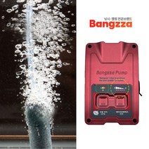 국내제작 디지털 충전용낚시기포기최장30시간 에어펌프/저소음/분당1리터송풍량