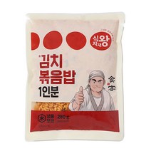 식자재왕 김치볶음밥 280g