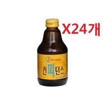 컨피던스.230mlX24ea, 아이키커 100mlX10포/정관장-포도X5개