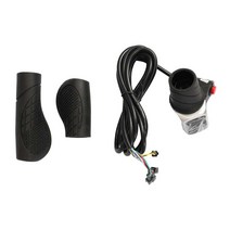 방지 알람 벨 듀얼트론 전기 스쿠터 썬더 빅터 울트라 카보보 맨티스 워리어 원격 검색 제어 전기 부모자식 스쿠터 프레임 배터리 스위치 회전 핸들 애프터 마켓 액세서리, F.F.고무 그립이 있는 턴테이블